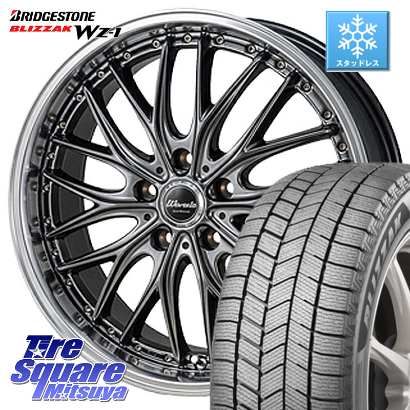 楽天市場】ブリヂストン BLIZZAK WZ-1 WZ1 2025年製 ブリザック
