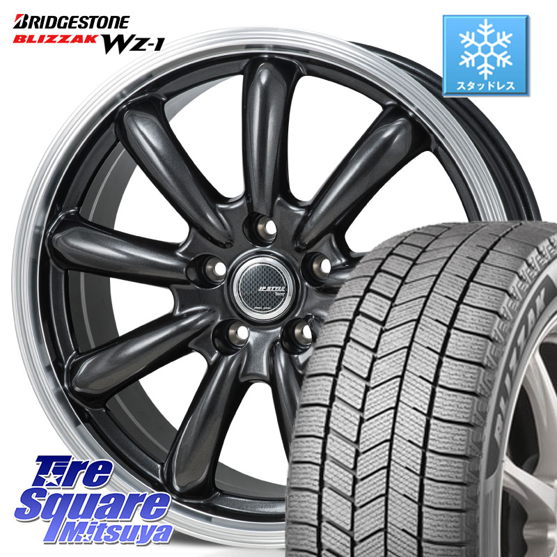 ブリヂストン BLIZZAK WZ-1 WZ1 2025年製 ブリザック スタッドレス ミツヤ 225/65R17 MONZA JP STYLE Bany ホイール 17インチ 17 X 7.0J +38 5穴 114.3 50系RAV4 80系ハリアー T32エクストレイル CX-5 CX-8 BT5レガシィアウトバック