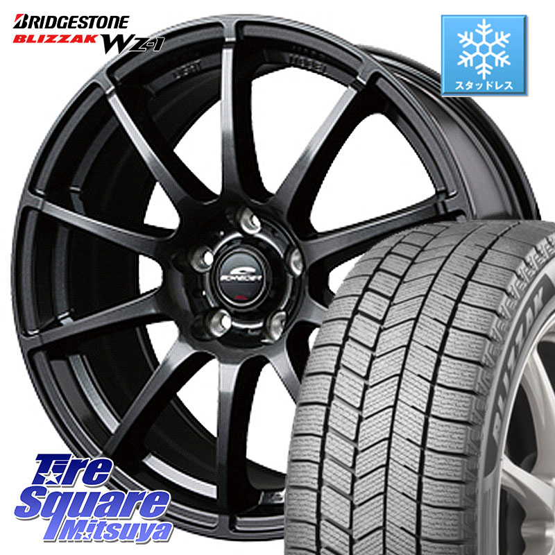 楽天市場】ブリヂストン BLIZZAK WZ-1 WZ1 2025年製 ブリザック
