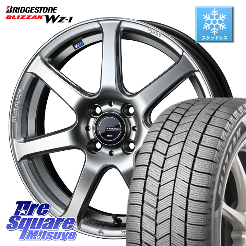 ブリヂストン BLIZZAK WZ-1 WZ1 2025年製 ブリザック スタッドレス ミツヤ 215/65R16WEDS レオニス Navia ナヴィア07 ウェッズ ホイール 16インチ 16X6.0J 45 4穴 100 ロッキー ガソリン車 4穴 ライズ ガソリン車 4穴｜タイヤスクエアミツヤ