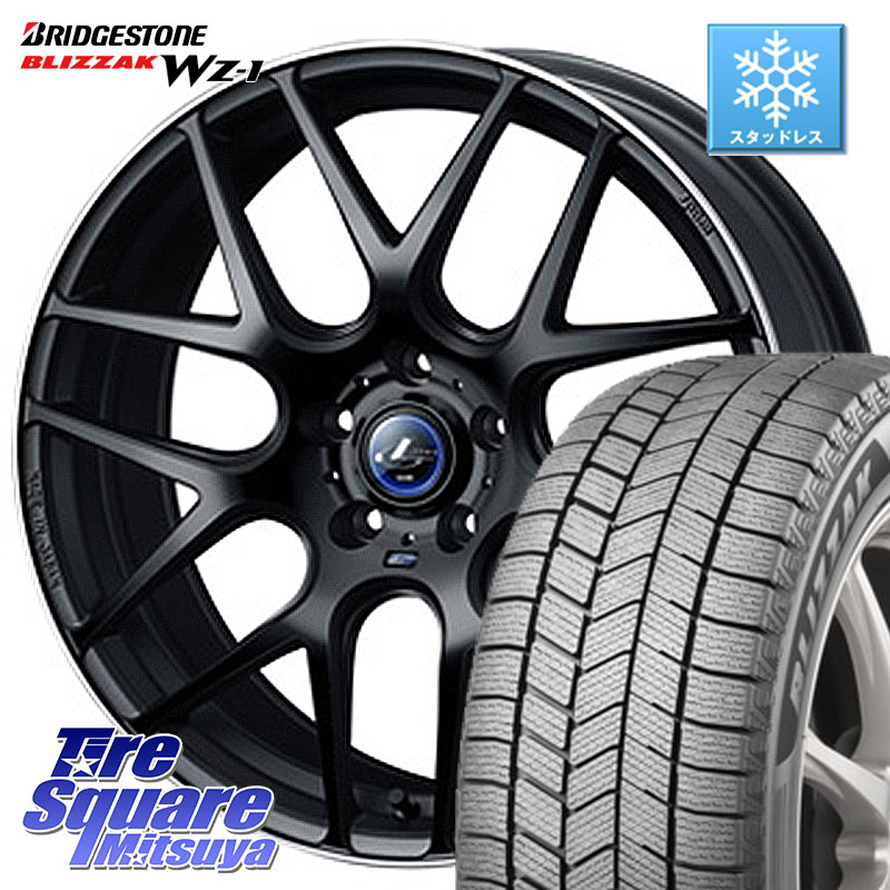ブリヂストン BLIZZAK WZ-1 WZ1 2025年製 ブリザック スタッドレス ミツヤ 205/55R17 WEDS レオニス Navia ナヴィア06 ウェッズ 37619 ホイール 17インチ 17 X 7.0J +53 5穴 114.3 80系ノア ヴォクシー 136,765円