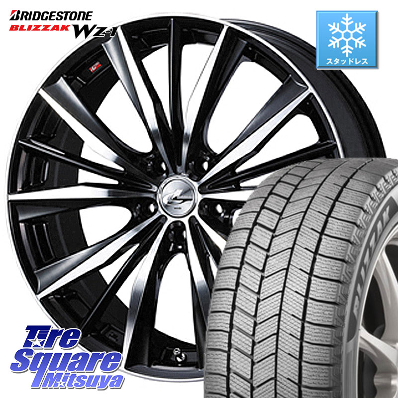 ブリヂストン BLIZZAK WZ-1 WZ1 2025年製 ブリザック スタッドレス ミツヤ 225/50R18WEDS 33271 レオニス VX 特価● ウェッズ Leonis BKMC ホイール 18インチ 18X7.0J 47 5穴 100｜タイヤスクエアミツヤ