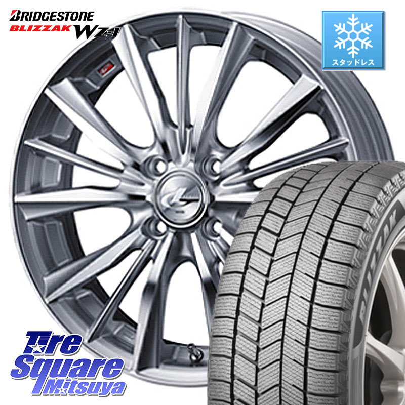 ブリヂストン BLIZZAK WZ-1 WZ1 2025年製 ブリザック スタッドレス ミツヤ 185/60R16 WEDS 33247 レオニス VX 特価● HSMC ウェッズ Leonis ホイール 16インチ 16 X 6.0J +45 4穴 100 アクアクロスオーバー FITクロスター