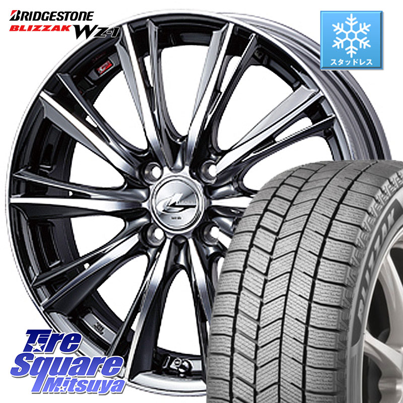 ブリヂストン BLIZZAK WZ-1 WZ1 2025年製 ブリザック スタッドレス ミツヤ 165/65R14WEDS 33856 レオニス WX ウェッズ Leonis ホイール 14インチ 14X4.5J 45 4穴 100 デリカミニ4WD キャスト[アクティバ] ハスラー ピクシスジョイ[Cグレード] ハイゼットアゲトラCustom｜タイヤスクエアミツヤ