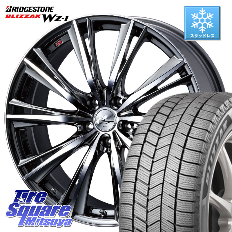 ブリヂストン BLIZZAK WZ-1 WZ1 2025年製 ブリザック スタッドレス ミツヤ 225/45R17 WEDS 33888 レオニス WX ウェッズ Leonis ホイール 17インチ 17 X 7.0J +47 5穴 100 210系カローラスポーツ BRZ・86・GR86