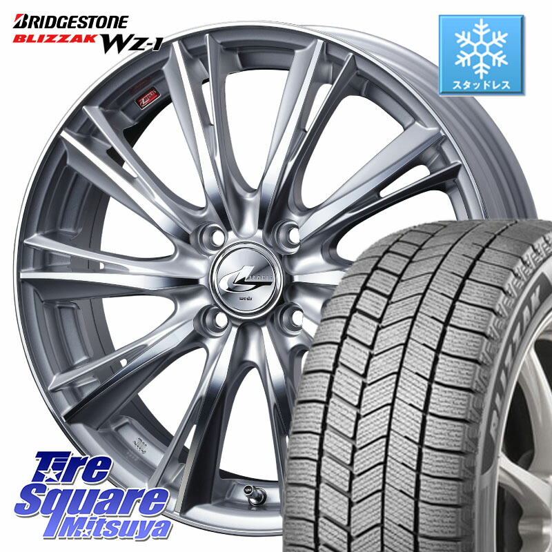 ブリヂストン BLIZZAK WZ-1 WZ1 2025年製 ブリザック スタッドレス ミツヤ 195/60R16 WEDS 33872 レオニス WX HSMC ウェッズ Leonis ホイール 16インチ 16 X 6.0J +42 4穴 100 E13オーラ