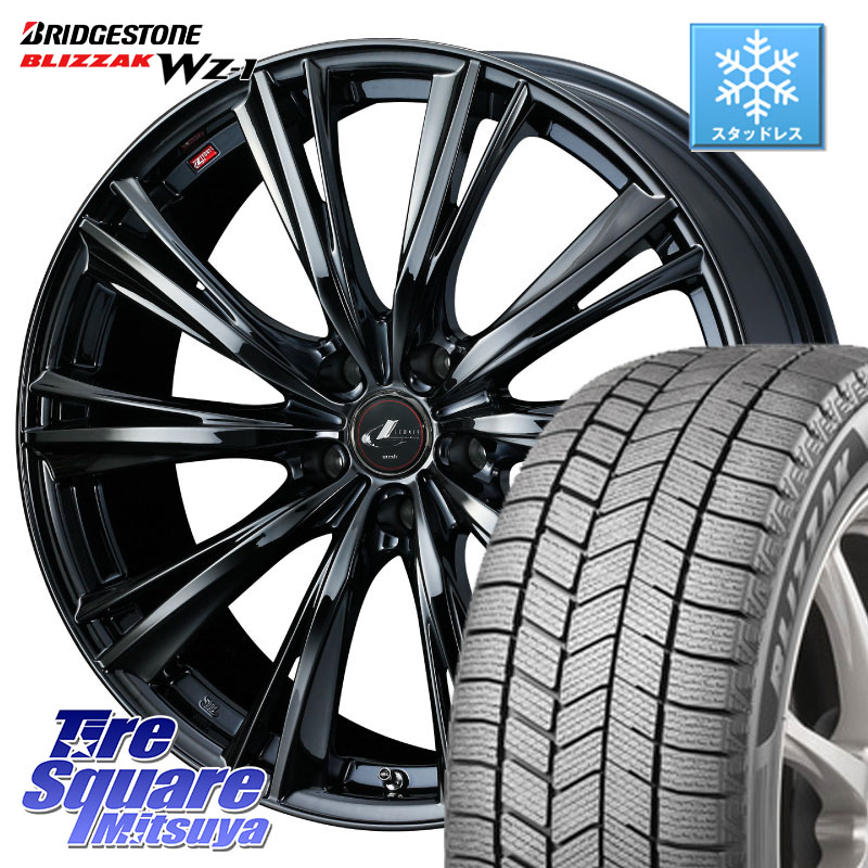 ブリヂストン BLIZZAK WZ-1 WZ1 2025年製 ブリザック スタッドレス ミツヤ 225/45R18 WEDS レオニス WX BMC1 ウェッズ Leonis ホイール 18インチ 18 X 8.0J +42 5穴 114.3 プリウスアルファ リーフ
