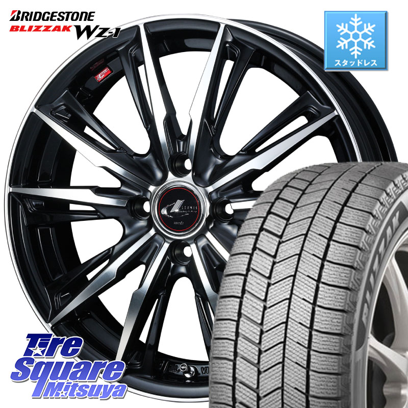 ブリヂストン BLIZZAK WZ-1 WZ1 2025年製 ブリザック スタッドレス ミツヤ 165/60R15WEDS LEONIS レオニス GX PBMC ウェッズ ホイール 15インチ 15X4.5J 45 4穴 100 デリカミニ4WD キャスト[アクティバ] ハスラー ピクシスジョイ[Cグレード] ハイゼットアゲトラCustom｜タイヤスクエアミツヤ