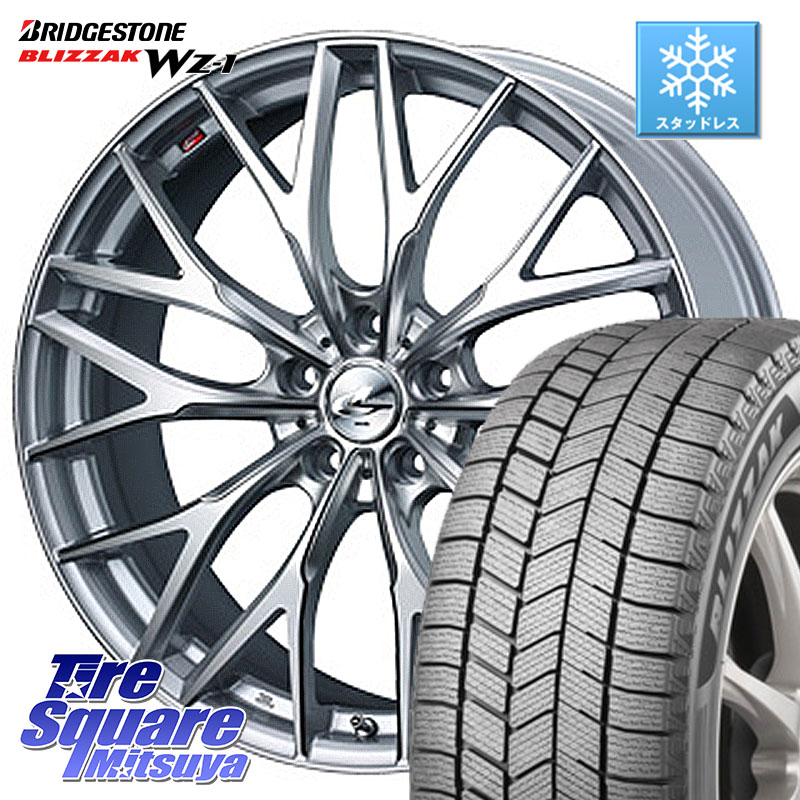 ブリヂストン BLIZZAK WZ-1 WZ1 2025年製 ブリザック スタッドレス ミツヤ 225/60R17 WEDS 37428 レオニス MX ウェッズ Leonis ホイール 17インチ 17 X 7.0J +53 5穴 114.3 E52エルグランド ZR-V クロストレック レヴォーグレイバック 132,255円