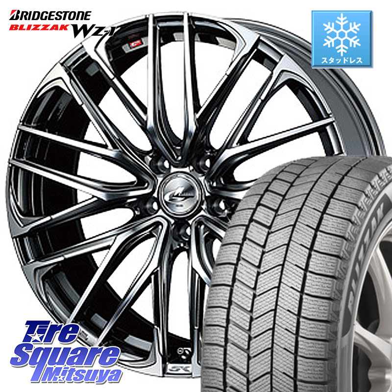 ブリヂストン BLIZZAK WZ-1 WZ1 2025年製 ブリザック スタッドレス ミツヤ 235/50R18WEDS 38330 レオニス SK ウェッズ Leonis ホイール 18インチ 18X7.0J 47 5穴 114.3 エスティマ|タイヤスクエアミツヤ