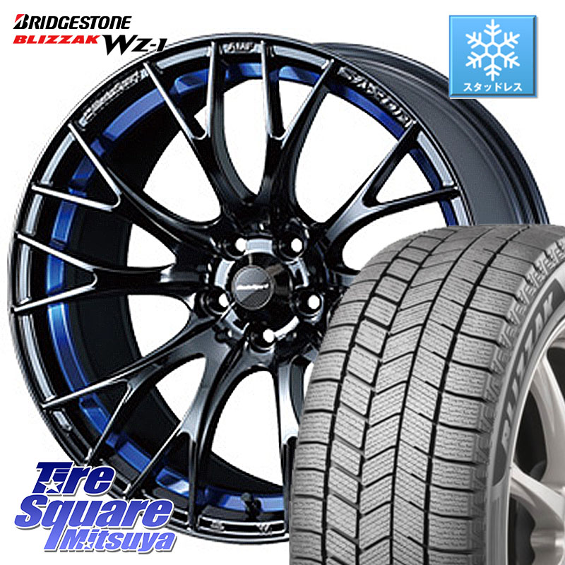 ブリヂストン BLIZZAK WZ-1 WZ1 2025年製 ブリザック スタッドレス ミツヤ 225/45R17 WEDS 72732 SA-20R SA20R ウェッズ スポーツ ホイール 17インチ 17 X 7.5J +45 5穴 114.3 GRヤリスRSノーマルキャリパー
