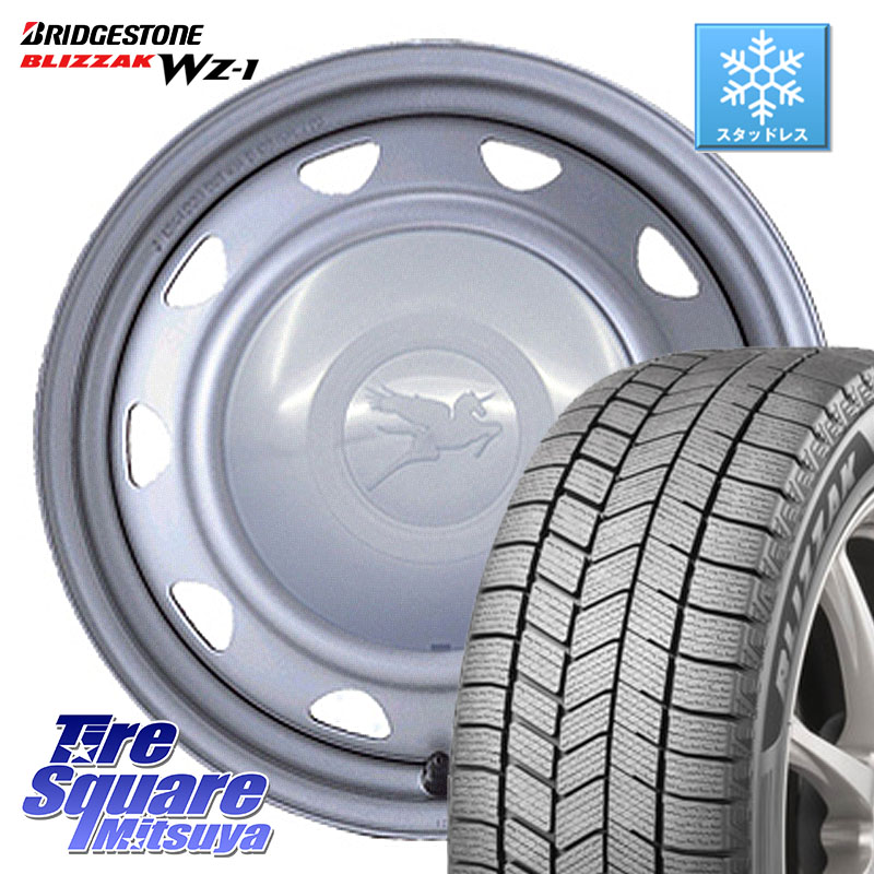ブリヂストン BLIZZAK WZ-1 WZ1 2025年製 ブリザック ■ スタッドレス ミツヤ 175/65R15WEDS キャロウィン PS-603 スチールホイール 15インチ 15X6.0J 45 4穴 100 160系カローラフィールダー GR/GS系フィット クロスビー スイフト4穴 130系ヴィッツ スペイド ポルテ｜タイヤスクエアミツヤ