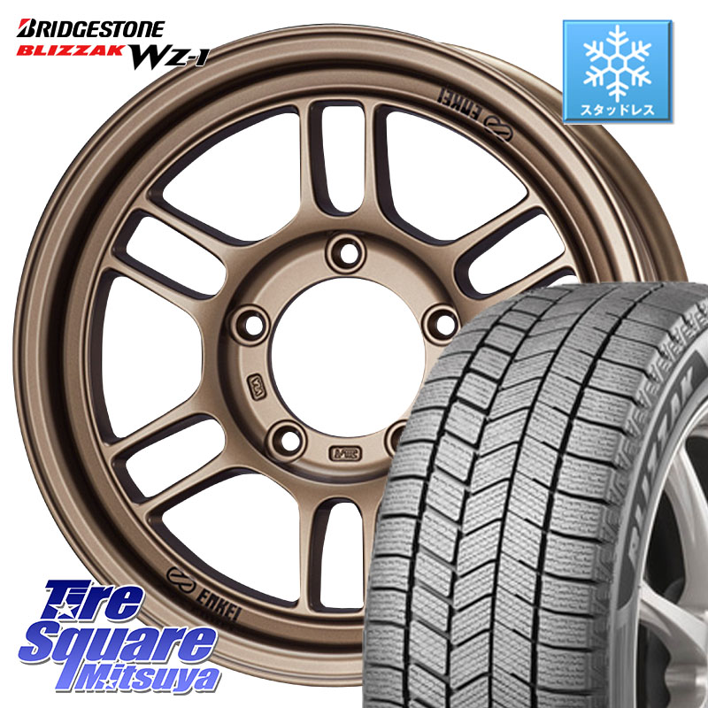 ブリヂストン BLIZZAK WZ-1 WZ1 2025年製 ブリザック スタッドレス ミツヤ 175/80R16 ENKEI エンケイ ALLROAD RPT1 BR ジムニー ホイール 16インチ 16 X 5.5J +0 5穴 139.7 ジムニー専用(要オーバーフェンダー等)