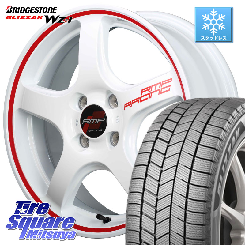 ブリヂストン BLIZZAK WZ-1 WZ1 2025年製 ブリザック スタッドレス ミツヤ 165/55R15 MANARAY MID RMP RACING R50 アルミホイール 15インチ レーシング 15 X 5.0J +45 4穴 100 N-BOX タント スペーシア サクラ