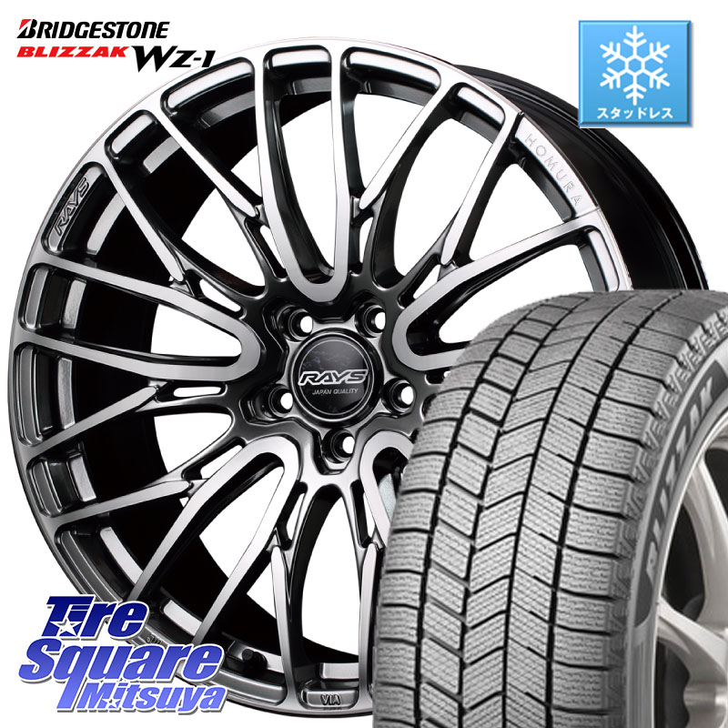 ブリヂストン BLIZZAK WZ-1 WZ1 2025年製 ブリザック スタッドレス ミツヤ 225/60R18 RAYS 【欠品次回8~9月】 レイズ HOMURA ホムラ Japan Quality 2X10BD 18 X 7.5J +45 5穴 114.3 80系ハリアー T32エクストレイル CX-5 CX-8 BT5レガシィアウトバック 180,030円