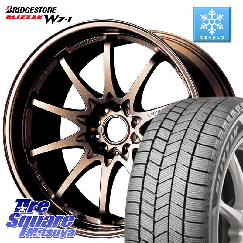 ブリヂストン BLIZZAK WZ-1 WZ1 2025年製 ブリザック スタッドレス ミツヤ 215/70R16 RAYS 【欠品次回要問合せ】 レイズ ボルクレーシング CE28N 10 SPOKE DESIGN ホイール 16インチ 16 X 7.0J +42 5穴 114.3 デリカD:5