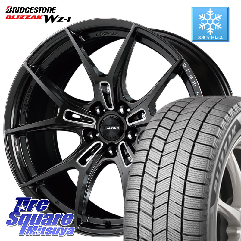 ブリヂストン BLIZZAK WZ-1 WZ1 2025年製 ブリザック スタッドレス ミツヤ 235/55R18RAYS 【欠品次回8~9月】 レイズ GramLights グラムライツ 57FXZ ホイール 18インチ 18X7.5J 50 5穴 114.3 BT5レガシィアウトバック｜タイヤスクエアミツヤ 202,900円
