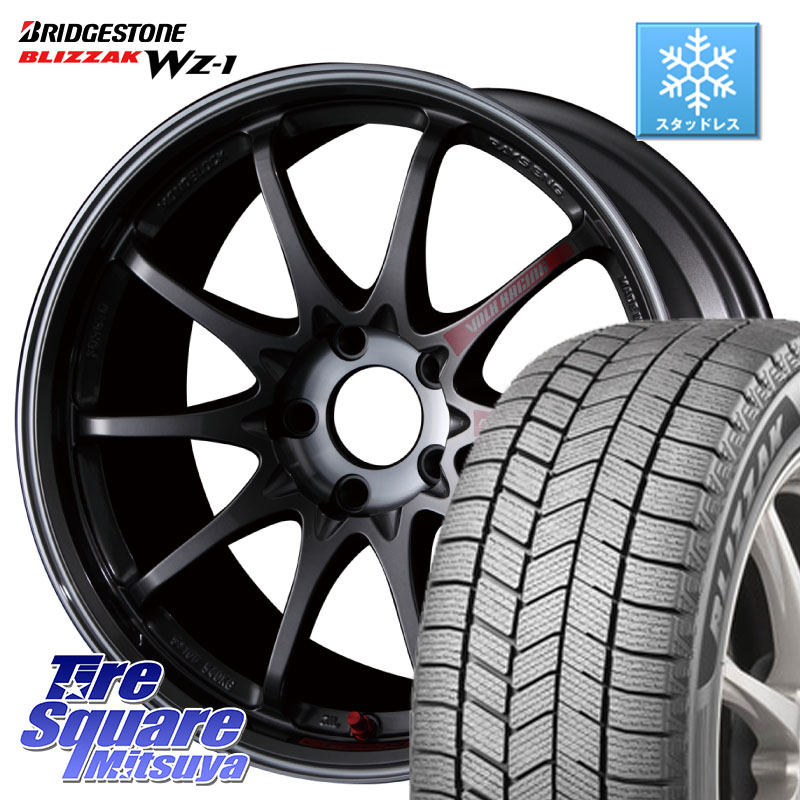 ブリヂストン BLIZZAK WZ-1 WZ1 2025年製 ブリザック スタッドレス ミツヤ 225/60R17 RAYS 【欠品次回4~5月】 CE28SL PG レイズ ボルクレーシング 鍛造ホイール 17インチ 17 X 7.5J +48 5穴 114.3 E52エルグランド ZR-V レヴォーグレイバック SL系フォレスター SK系フォ