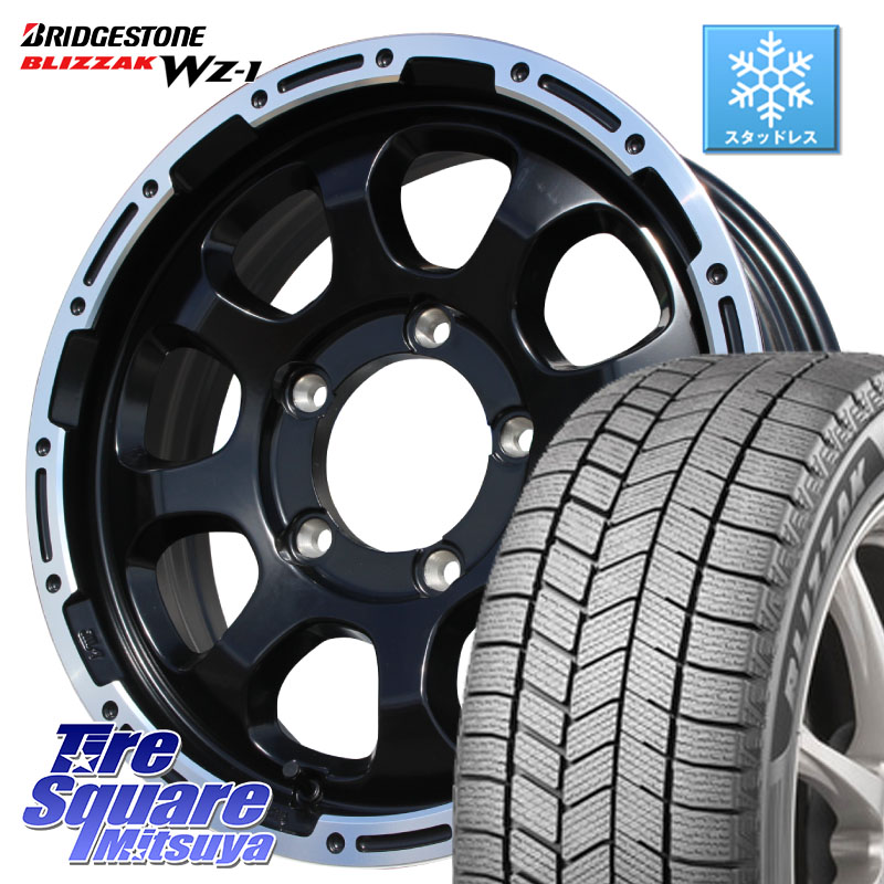 ブリヂストン BLIZZAK WZ-1 WZ1 2025年製 ブリザック スタッドレス ミツヤ 175/80R16 HotStuff マッドクロス GRACE グレイス BK JIMNY ホイール 16インチ 16 X 5.5J +20 5穴 139.7 ジムニー
