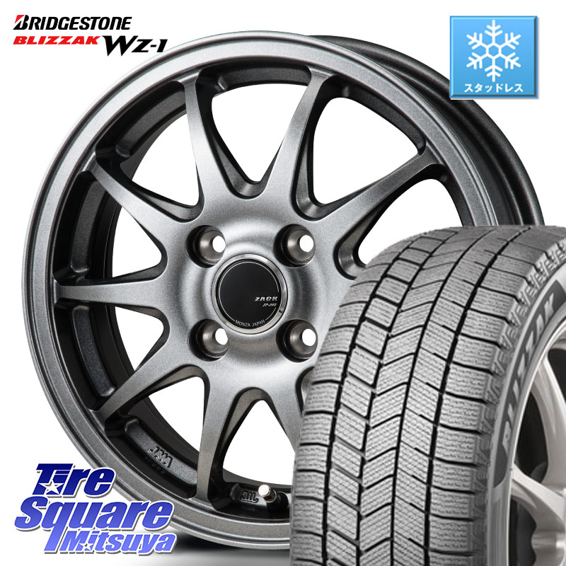 ブリヂストン BLIZZAK WZ-1 WZ1 2025年製 ブリザック ■ スタッドレス ミツヤ 195/65R15Japan三陽 ZACK JP202 ホイール 15インチ 15X5.5J 43 4穴 100 E13オーラ ブルーバードシルフィ 日産 カローラフィールダー カローラアクシオ｜タイヤスクエアミツヤ