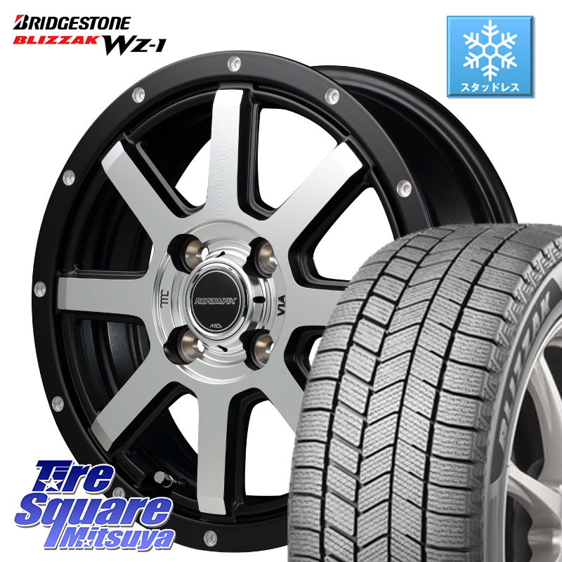 ブリヂストン BLIZZAK WZ-1 WZ1 2025年製 ブリザック スタッドレス ミツヤ 155/65R14MANARAY MID ROADMAX WF-8 ディスクPO ホイール 14インチ 14X4.5J 43 4穴 100 N-BOX タント スペーシア サクラ ハイゼットアゲトラCustom車用※軽自動車専用ホイール※ ルークス ROOX｜タイヤスクエアミツヤ 61,265円