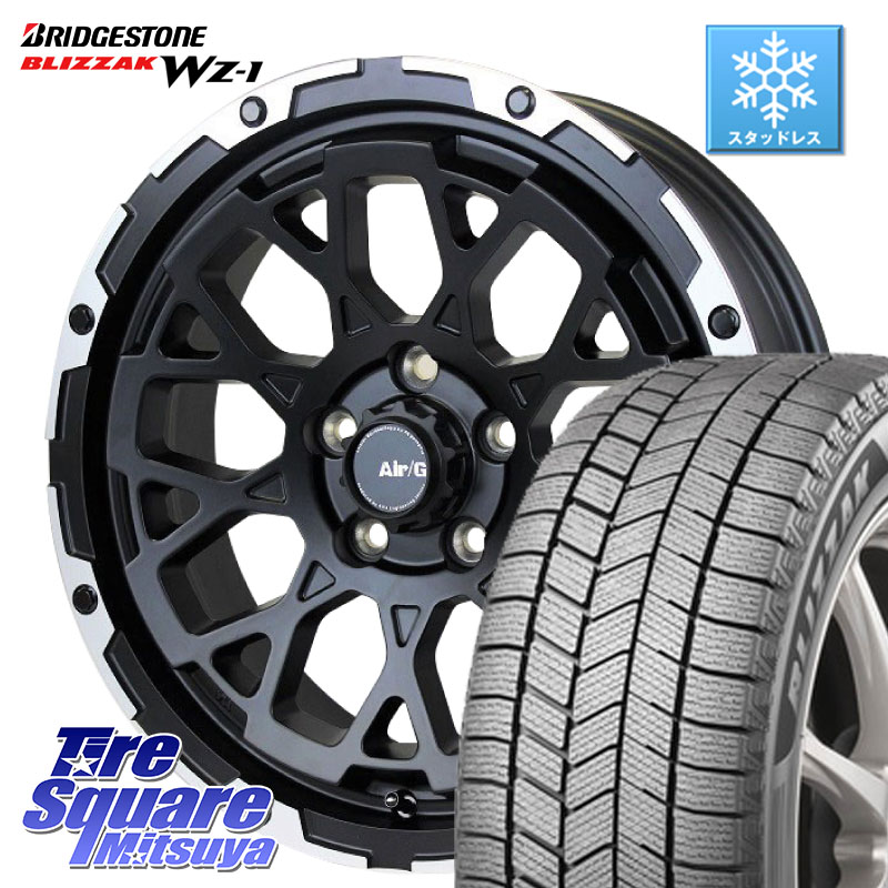ブリヂストン BLIZZAK WZ-1 WZ1 2025年製 ブリザック スタッドレス ミツヤ 215/55R174X4エンジニアリング Air/G Rocks ロックス ホイール 17インチ 17X7.0J 32 5穴 114.3｜タイヤスクエアミツヤ