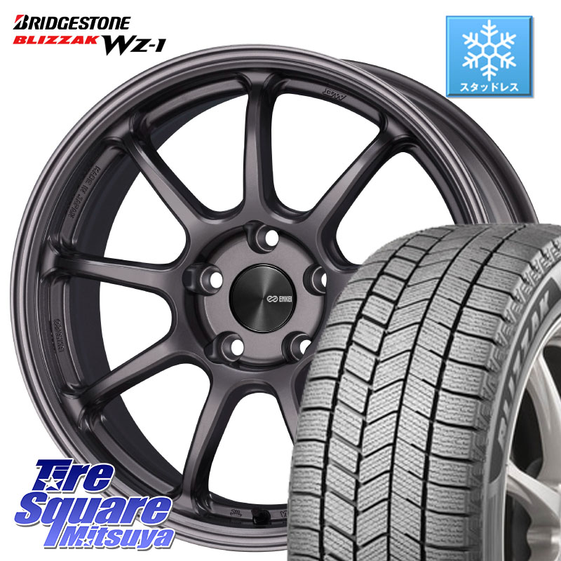 ブリヂストン BLIZZAK WZ-1 WZ1 2025年製 ブリザック スタッドレス ミツヤ 205/55R17ENKEI PerformanceLine PF09 ホイール 17インチ 17X7.5J 45 5穴 100 レガシー レガシィ ワゴン|タイヤスクエアミツヤ