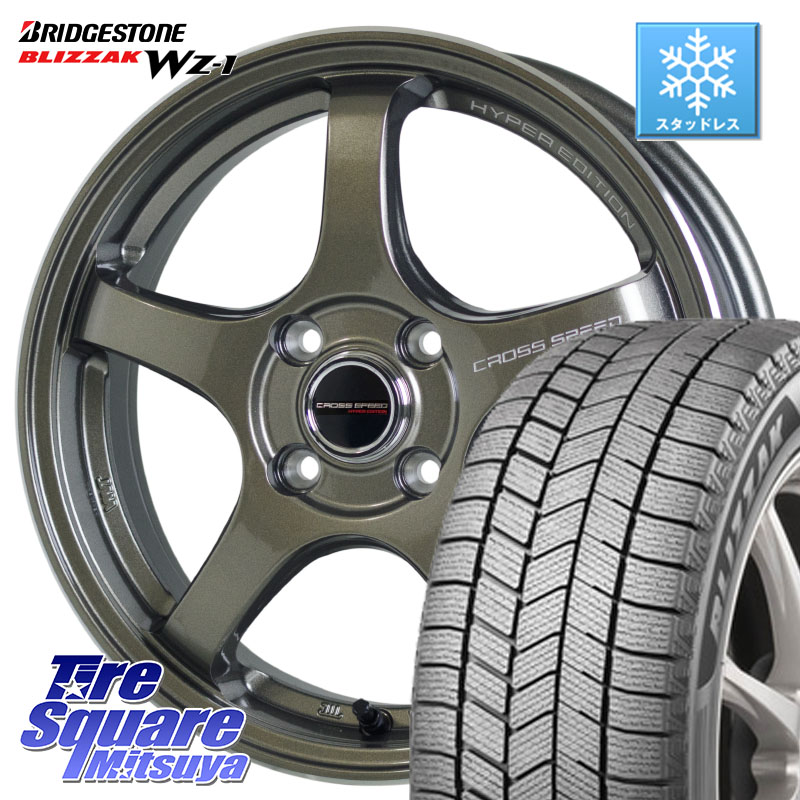 2025年製。ブリヂストン ブリザックWZ-1 195/65R15　 4本 ブリザック 【当日出荷可】＜2025年製＞ BLIZZAK VRX3 195/65R16