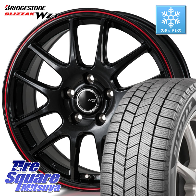 楽天市場】ブリヂストン BLIZZAK WZ-1 WZ1 2025年製 ブリザック