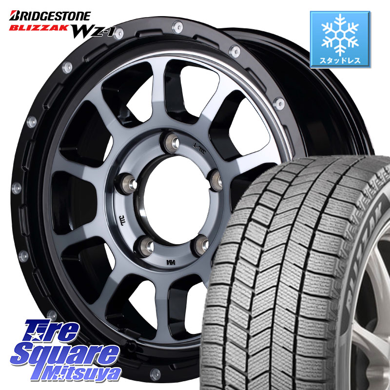 ブリヂストン BLIZZAK WZ-1 WZ1 2025年製 ブリザック スタッドレス ミツヤ 215/70R16 MANARAY MID ナイトロパワー M10 PERSHING J 16インチ 16 X 5.5J +20 5穴 139.7 ジムニー専用(要オーバーフェンダー等)