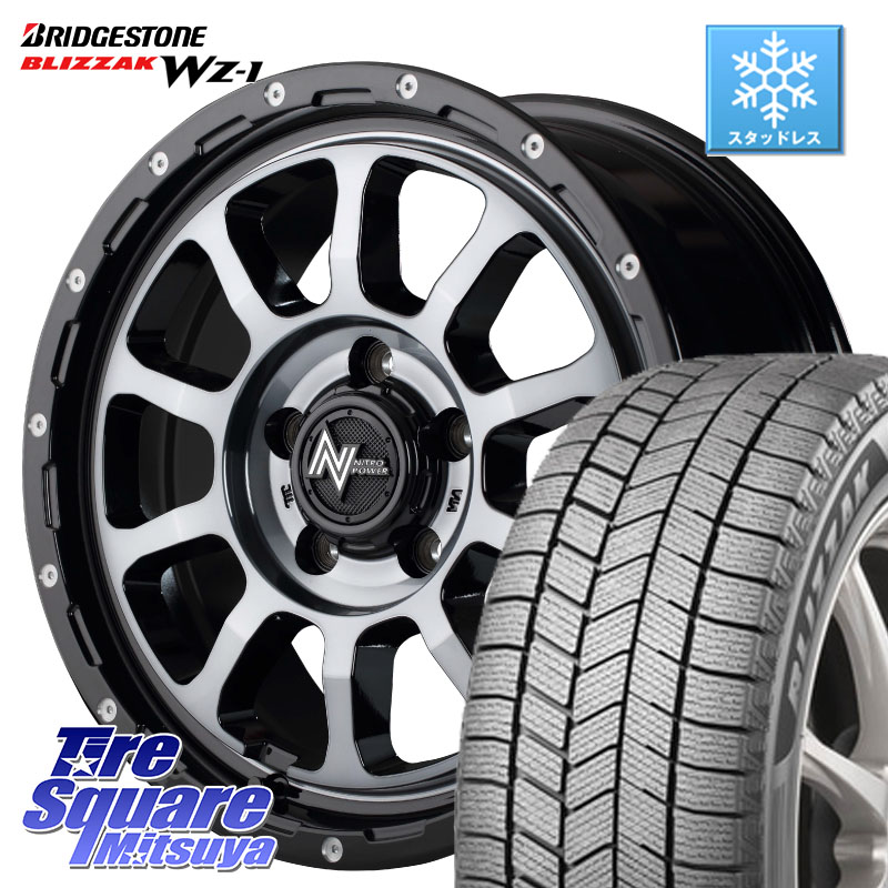 ブリヂストン BLIZZAK WZ-1 WZ1 2025年製 ブリザック スタッドレス ミツヤ 205/65R16 MANARAY MID ナイトロパワー M10 PERSHING S 16インチ 16 X 7.0J +40 5穴 114.3 10系アルファード 70系カムリ