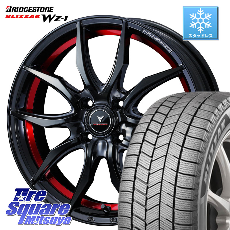 ブリヂストン BLIZZAK WZ-1 WZ1 2025年製 ブリザック スタッドレス ミツヤ 195/65R16WEDS NOVARIS ROHGUE VF ノヴァリス ホイール 16インチ ローグ 16X6.0J 42 4穴 100 ライズ/ロッキー(ガソリン車4穴) ロッキー ガソリン車 4穴 REX レックス｜タイヤスクエアミツヤ