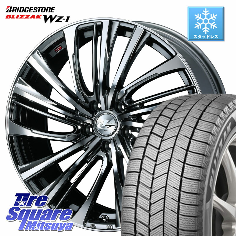 ブリヂストン BLIZZAK WZ-1 WZ1 2025年製 ブリザック スタッドレス ミツヤ 225/50R17 WEDS ウェッズ weds レオニス LEONIS FS 17インチ 17 X 6.5J +52 5穴 114.3
