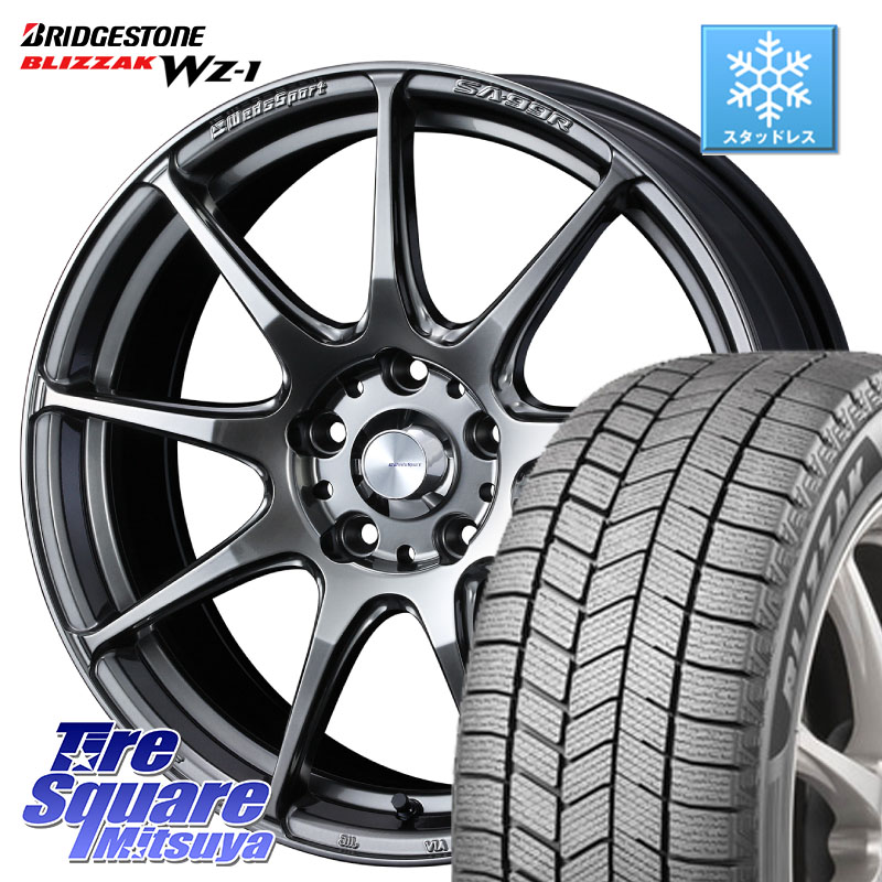 ブリヂストン BLIZZAK WZ-1 WZ1 2025年製 ブリザック スタッドレス ミツヤ 225/50R18WEDS WedsSport SA-99R SA99R ウェッズ スポーツ ホイール 18インチ 18X7.5J 45 5穴 114.3 C-HR カローラクロス MAZDA6 10系アルファード エスティマハイブリッド エスティマ UX レク｜タイヤスクエアミツヤ