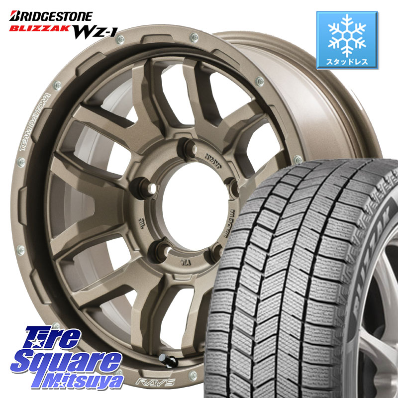 ブリヂストン BLIZZAK WZ-1 WZ1 2025年製 ブリザック スタッドレス ミツヤ 215/65R16RAYS 【欠品次回2月末】 F6 boost TEAM DAYTONA ホイール 16インチ 16X5.5J 20 5穴 139.7 ジムニー専用(要オーバーフェンダー等) AZオフロード カスタムサイズ|タイヤスクエアミツヤ
