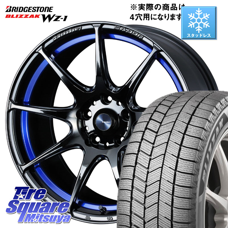 ブリヂストン BLIZZAK WZ-1 WZ1 2025年製 ブリザック スタッドレス ミツヤ 215/45R17WEDS WedsSport SA-99R SA99R ウェッズ スポーツ ホイール 17インチ 17X6.5J 42 4穴 100 アクア｜タイヤスクエアミツヤ