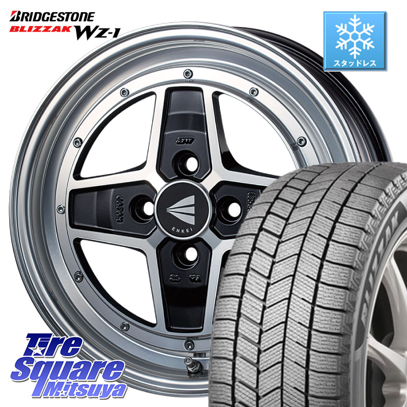ブリヂストン BLIZZAK WZ-1 WZ1 2025年製 ブリザック スタッドレス ミツヤ 165/55R15ENKEI エンケイ NEO CLASSIC APACHE2 アパッチ ネオクラシック 15インチ 15X5.0J 45 4穴 100 タント スペーシア サクラ R1 R2 ルークス ROOX 日産 デイズ デイズルークス 日産 デリカ｜タイヤスクエアミツヤ
