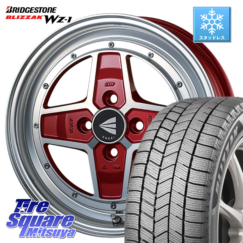 ブリヂストン BLIZZAK WZ-1 WZ1 2025年製 ブリザック スタッドレス ミツヤ 165/55R15ENKEI エンケイ NEO CLASSIC APACHE2 アパッチ ネオクラシック 15インチ 15X5.0J 45 4穴 100 タント スペーシア サクラ R1 R2 ルークス ROOX 日産 デイズ デイズルークス 日産 デリカ|タイヤスクエアミツヤ