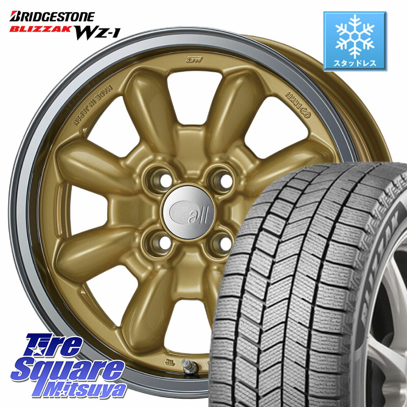 ブリヂストン BLIZZAK WZ-1 WZ1 2025年製 ブリザック ■ スタッドレス ミツヤ 185/60R15ENKEI エンケイ ALL EIGHTEEN Classical Spoke 15インチ 15X6.0J 38 4穴 100 ヤリス 130系ヴィッツ ヴィッツ アクア シエンタ|タイヤスクエアミツヤ