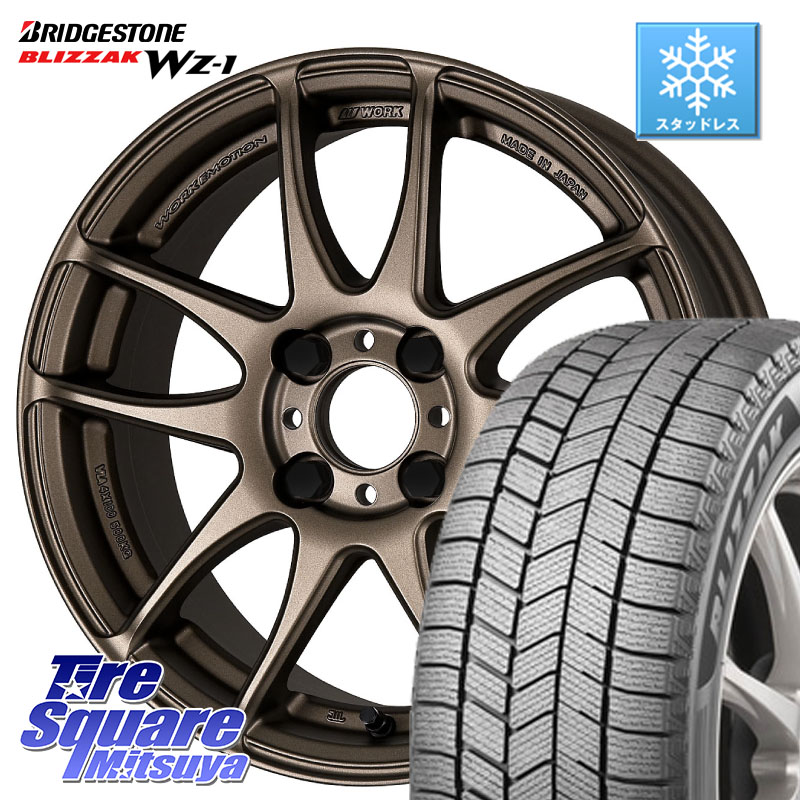 ブリヂストン BLIZZAK WZ-1 WZ1 2025年製 ブリザック スタッドレス ミツヤ 195/65R16 WORK EMOTION CR Kiwami 極 ホイール 16インチ 16 X 6.5J +42 4穴 100 ライズ ロッキー ガソリン車 4穴