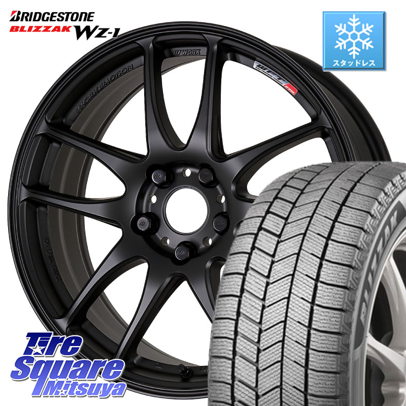 ブリヂストン BLIZZAK WZ-1 WZ1 2025年製 ブリザック スタッドレス ミツヤ 225/50R18WORK ワーク EMOTION エモーション CR kiwami 極 18インチ 18X7.5J 47 5穴 100|タイヤスクエアミツヤ