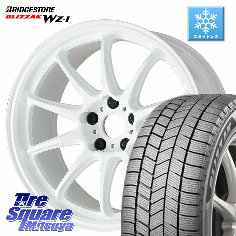 楽天市場】ブリヂストン BLIZZAK WZ-1 WZ1 2025年製 ブリザック
