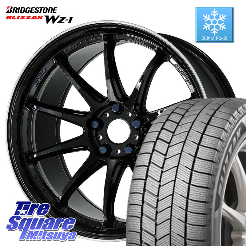 ブリヂストン BLIZZAK WZ-1 WZ1 2025年製 ブリザック スタッドレス ミツヤ 225/45R17 WORK ワーク EMOTION エモーション ZR10 17インチ 17 X 7.0J +53 5穴 100 BRZ・86・GR86