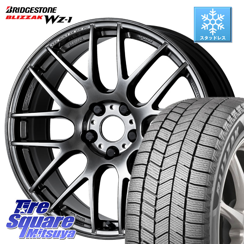 ブリヂストン BLIZZAK WZ-1 WZ1 2025年製 ブリザック スタッドレス ミツヤ 215/45R17WORK ワーク EMOTION エモーション M8R GTK 17インチ 17X7.0J 47 5穴 100 カローラスポーツ 50系プリウス BRZ/86/GR86 ウィッシュ WISH プレミオ プリウス・プリウスPHV CT レクサス|タイヤスクエアミツヤ