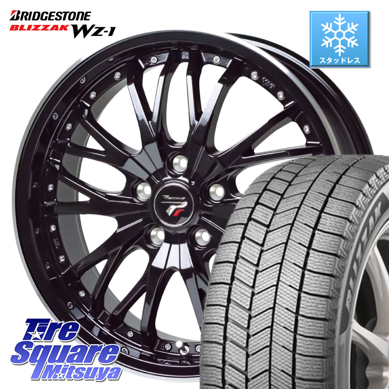 ブリヂストン BLIZZAK WZ-1 WZ1 2025年製 ブリザック スタッドレス ミツヤ 225/50R17HotStuff Precious プレシャス HM3 HM-3 17インチ 17X7.0J 38 5穴 114.3 マークXジオ RX-8 MAZDA|タイヤスクエアミツヤ