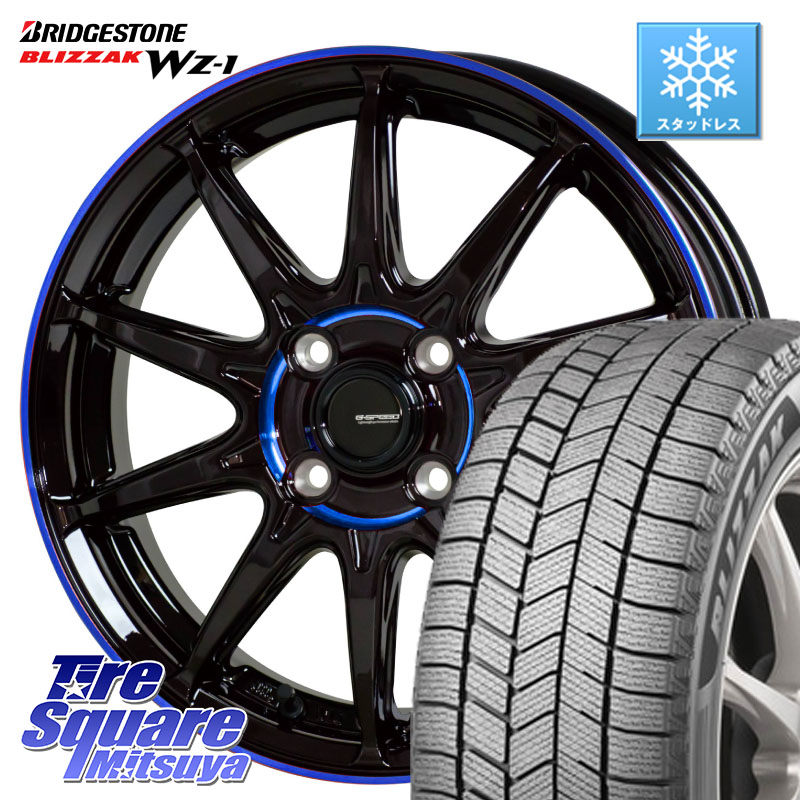 ブリヂストン BLIZZAK WZ-1 WZ1 2025年製 ブリザック スタッドレス ミツヤ 165/55R15 HotStuff 軽量設計 G.SPEED P-05R P05R ホイール 15インチ 15 X 5.5J +45 4穴 100