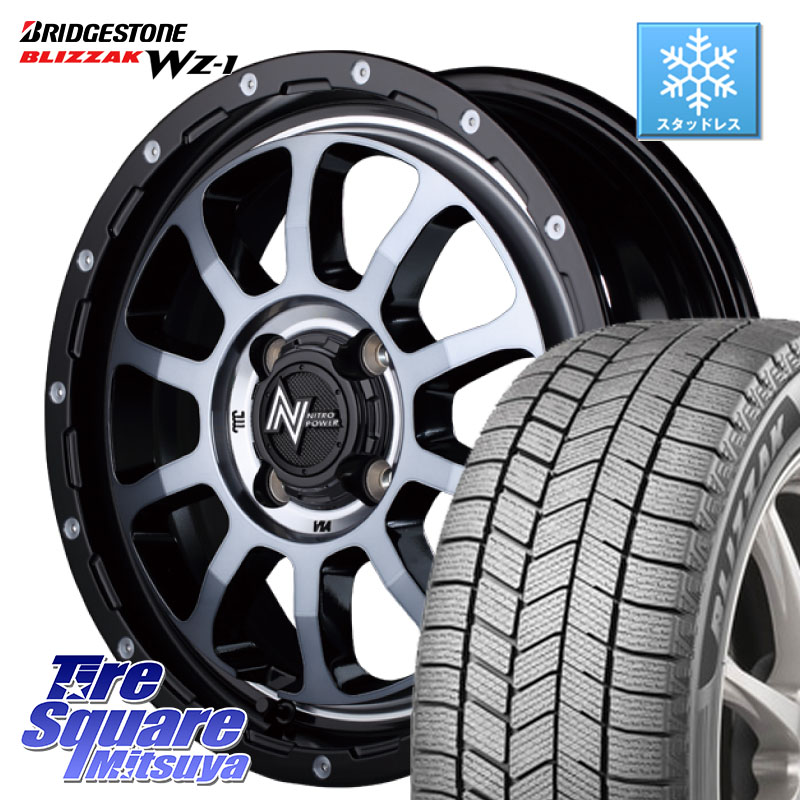 ブリヂストン BLIZZAK WZ-1 WZ1 2025年製 ブリザック スタッドレス ミツヤ 175/70R14 MANARAY MID ナイトロパワー M10 PERSHING KC ホイール 14インチ 14 X 4.5J +45 4穴 100 Mx27/37/47Sソリオ・デリカD2