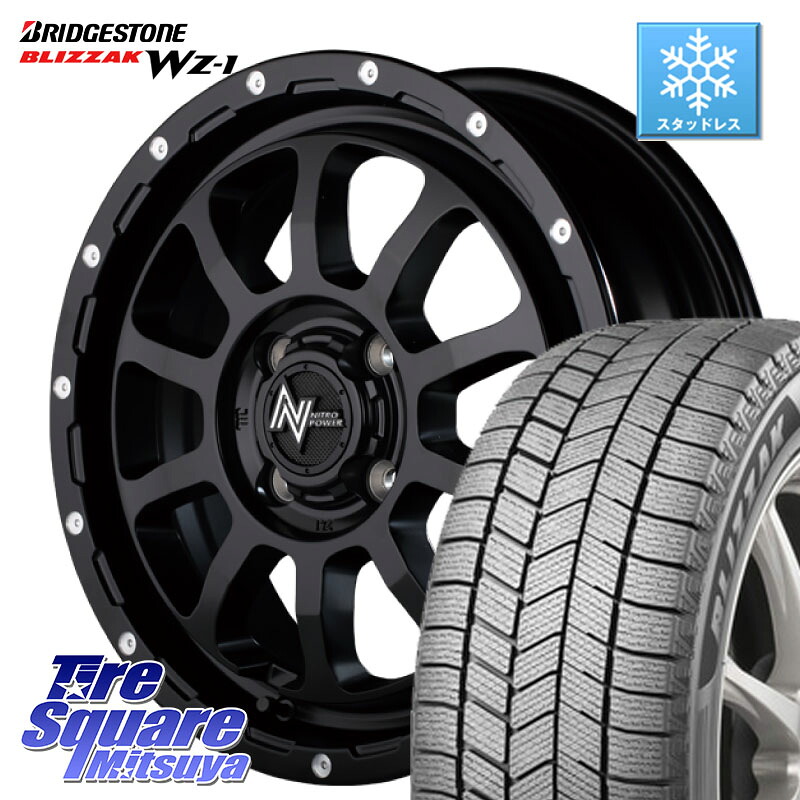 ブリヂストン BLIZZAK WZ-1 WZ1 2025年製 ブリザック スタッドレス ミツヤ 155/65R14 MANARAY 【欠品次回5月上-中旬予定】MID ナイトロパワー M10 PERSHING KC ホイール 14インチ 14 X 4.5J +45 4穴 100 N-BOX デリカミニ2WD タント スペーシア サクラ ハイゼット アゲ