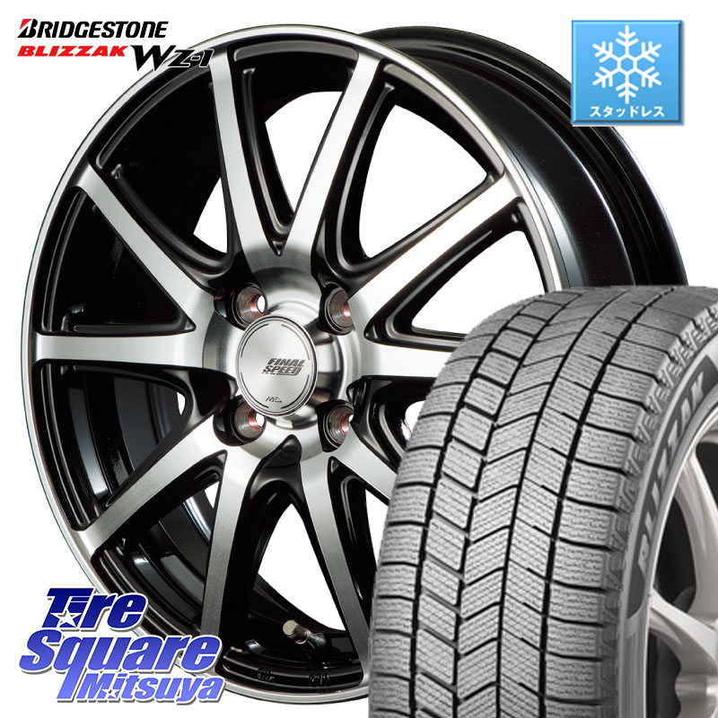 ブリヂストン BLIZZAK WZ-1 WZ1 2025年製 ブリザック スタッドレス ミツヤ 215/65R16MANARAY MID FINAL SPEED GR ガンマ ホイール 16X6.0J 43 4穴 100 ロッキー ガソリン車 4穴 ライズ ガソリン車 4穴|タイヤスクエアミツヤ