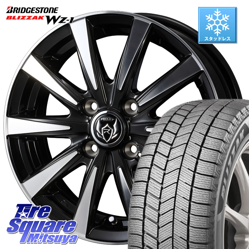 2025年製。ブリヂストン ブリザックWZ-1 195/65R15　 4本 img11600.jpg